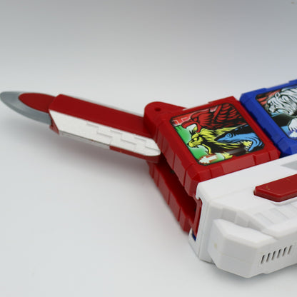 Zyuoh Changer Zyuoh Buster set/Doubutsu Sentai Zyuohger