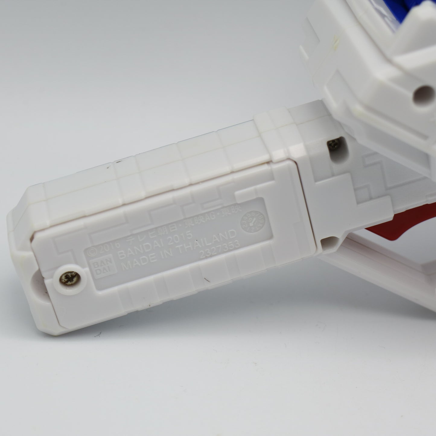Zyuoh Changer Zyuoh Buster set/Doubutsu Sentai Zyuohger