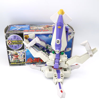 Octozord/Power rangers Samurai-Japanese Ver.Ika Origami/Shinkenger