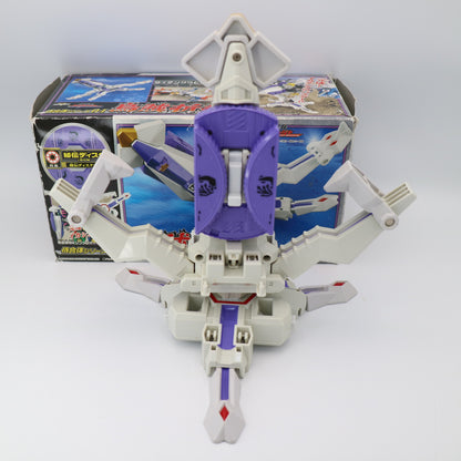 Octozord/Power rangers Samurai-Japanese Ver.Ika Origami/Shinkenger