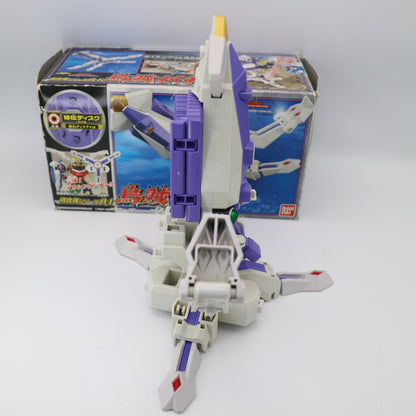 Octozord/Power rangers Samurai-Japanese Ver.Ika Origami/Shinkenger