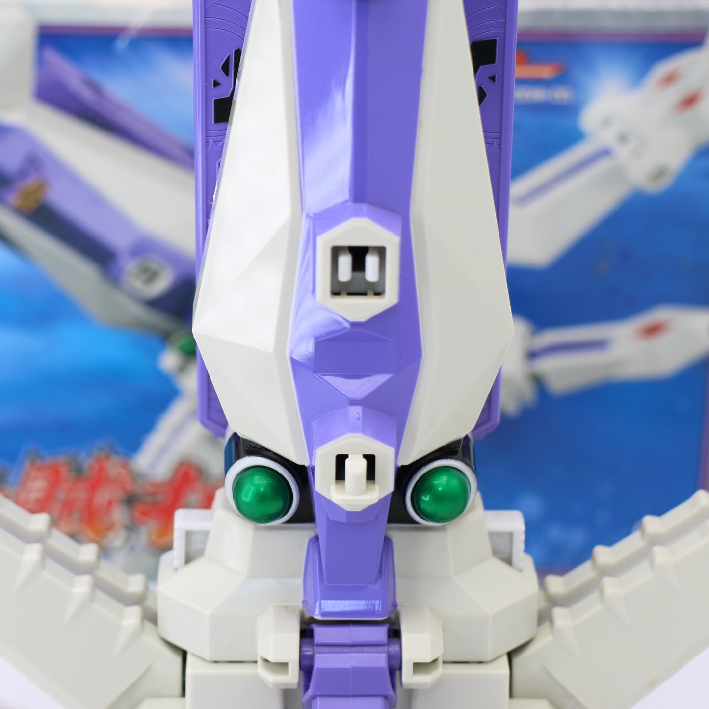 Octozord/Power rangers Samurai-Japanese Ver.Ika Origami/Shinkenger