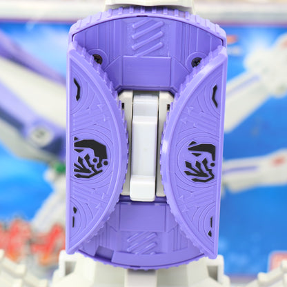 Octozord/Power rangers Samurai-Japanese Ver.Ika Origami/Shinkenger