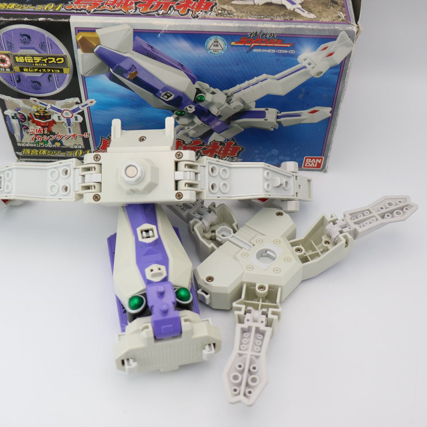 Octozord/Power rangers Samurai-Japanese Ver.Ika Origami/Shinkenger