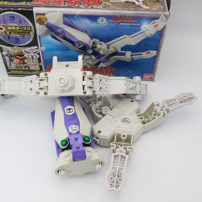 Octozord/Power rangers Samurai-Japanese Ver.Ika Origami/Shinkenger