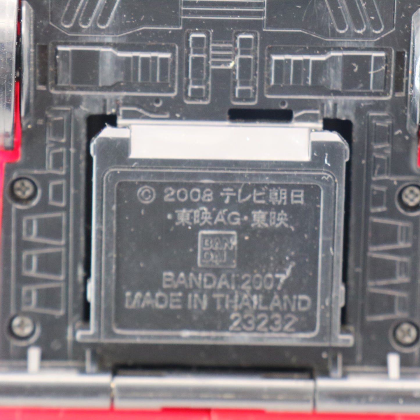 High Octane Megazord,Road-Attack Zord set/Power rangers RPM-EngineOh G3,Goroder GT set/Engine Sentai Go-Onger