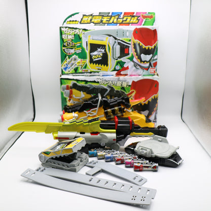 Dino Morpher,Dino Saber,Dino Com/Power Rangers Dino Charge-Gaburevolver,Gaburicalibur,Mobuckle/Zyuden Sentai Kyoryuger