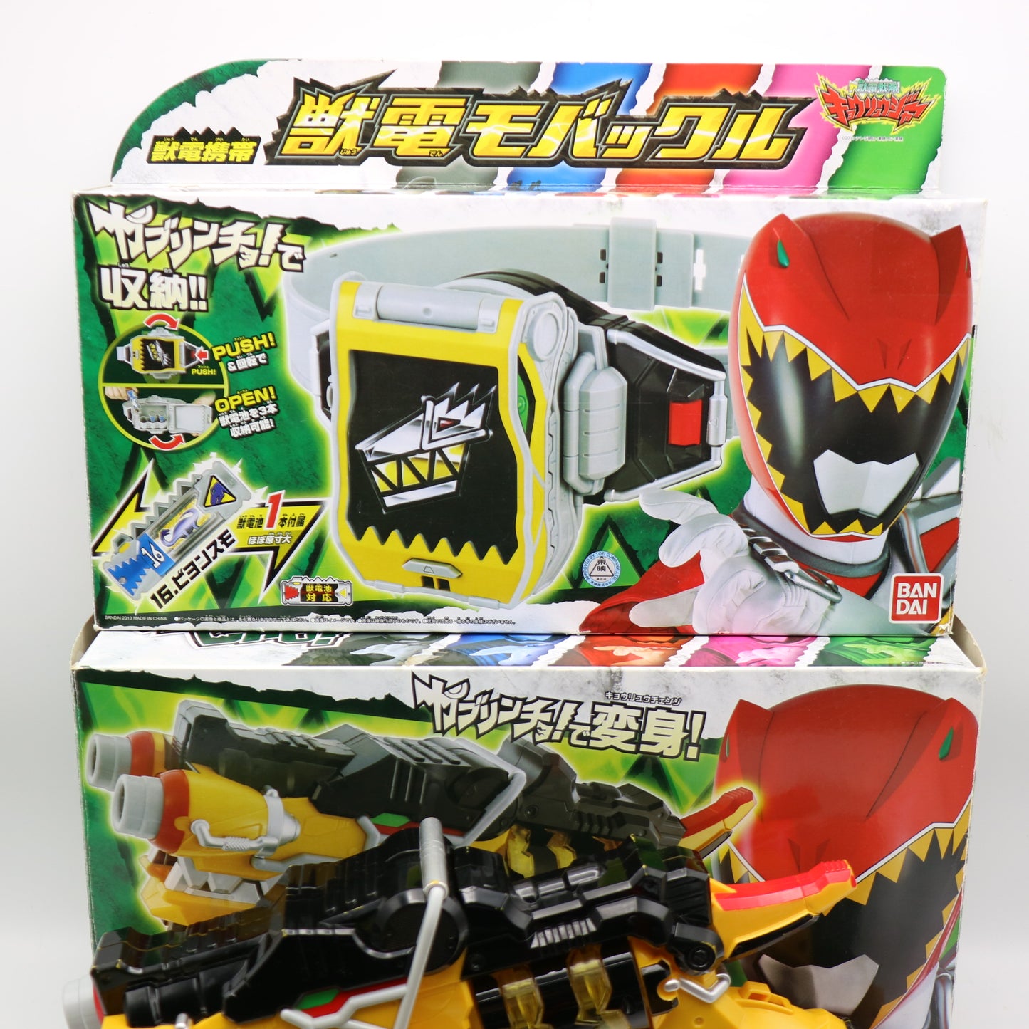 Dino Morpher,Dino Saber,Dino Com/Power Rangers Dino Charge-Gaburevolver,Gaburicalibur,Mobuckle/Zyuden Sentai Kyoryuger