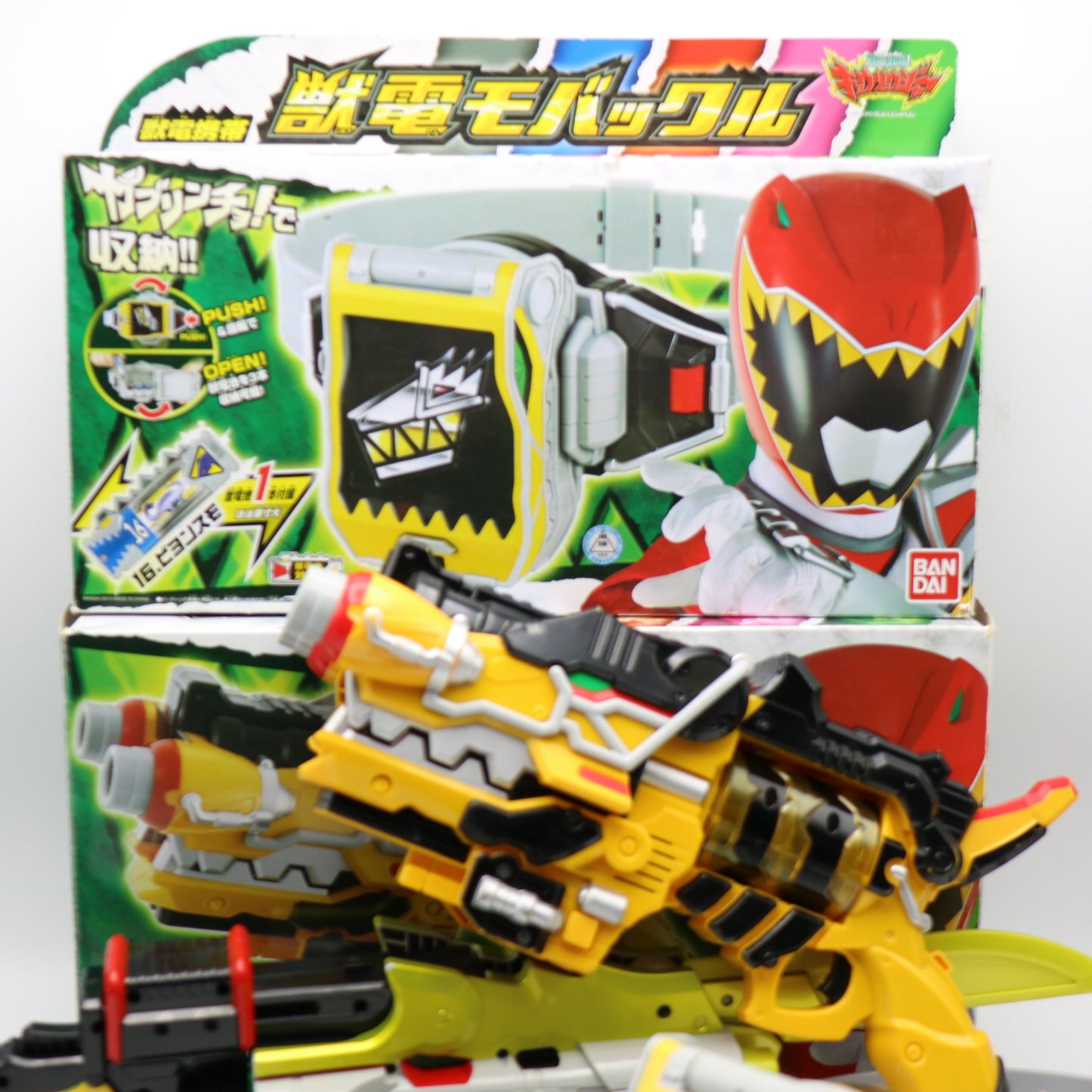 Dino Morpher,Dino Saber,Dino Com/Power Rangers Dino Charge-Gaburevolver,Gaburicalibur,Mobuckle/Zyuden Sentai Kyoryuger