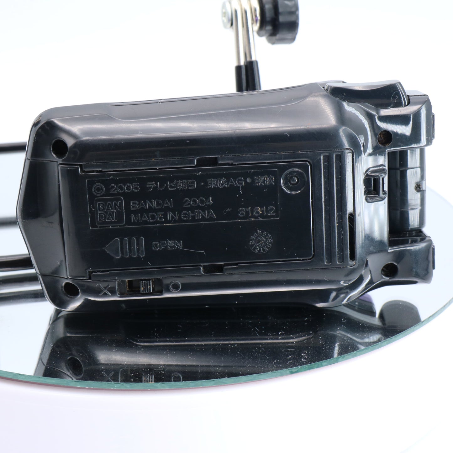 Darkness Morpher/Power rangers Mystic Force