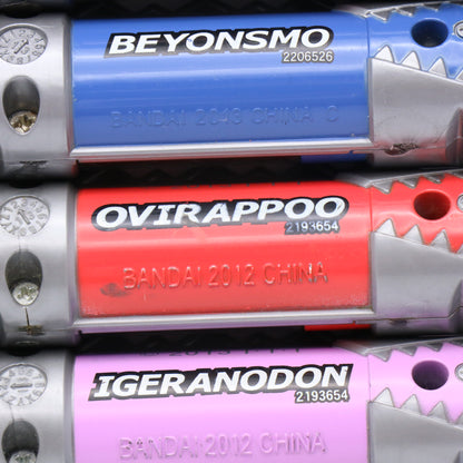 Dino Charger #1-23 Complete Set/Power Rangers Dino Charge - Zyudenchi 1-23/Zyuden Sentai Kyoryuger
