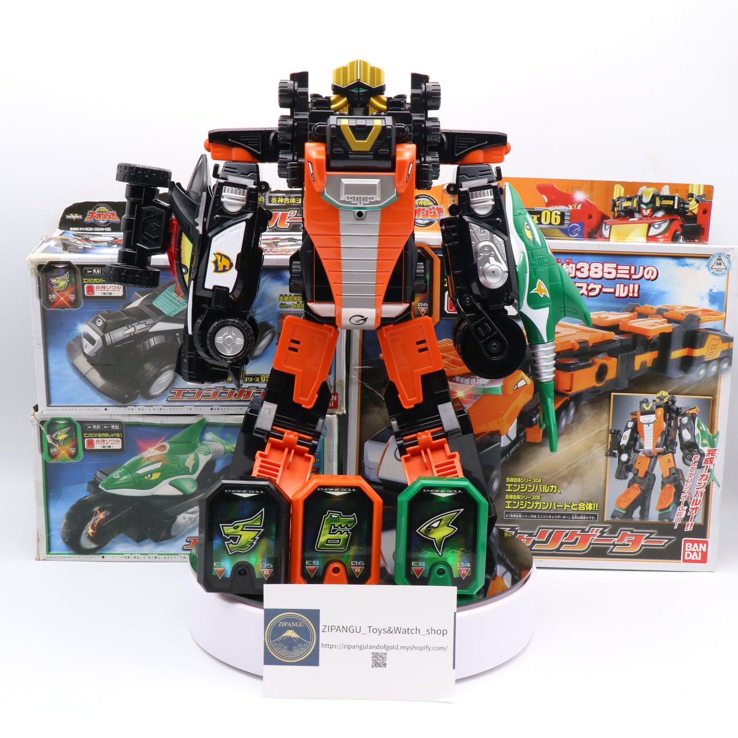 ValveMax Megazord/Power Rangers RPM-GunBir-Oh/Engine Sentai Go-Onger