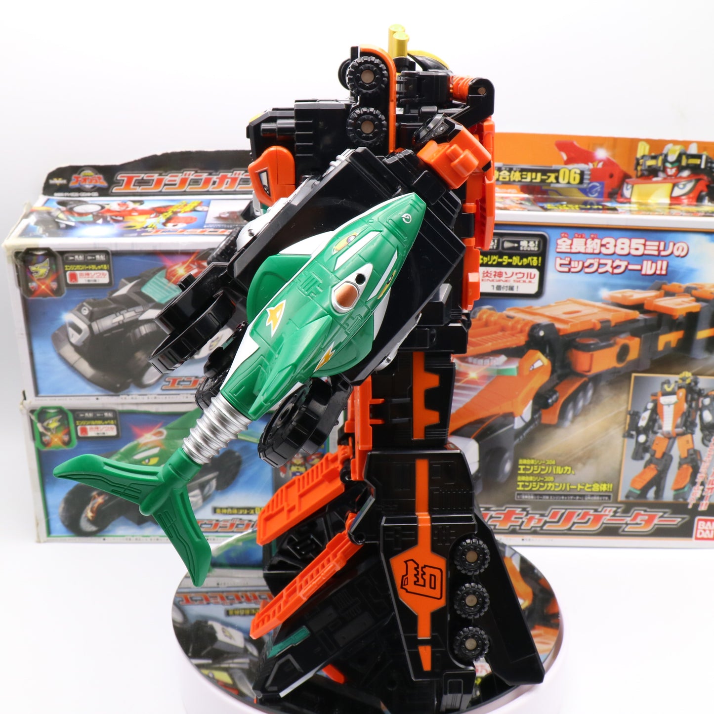 ValveMax Megazord/Power Rangers RPM-GunBir-Oh/Engine Sentai Go-Onger