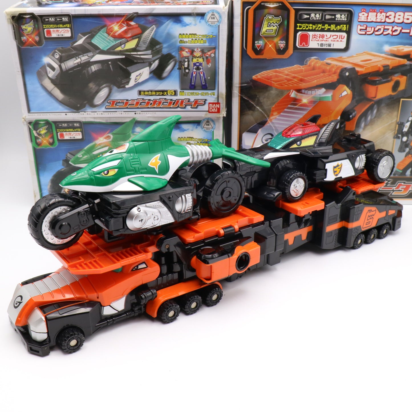 ValveMax Megazord/Power Rangers RPM-GunBir-Oh/Engine Sentai Go-Onger