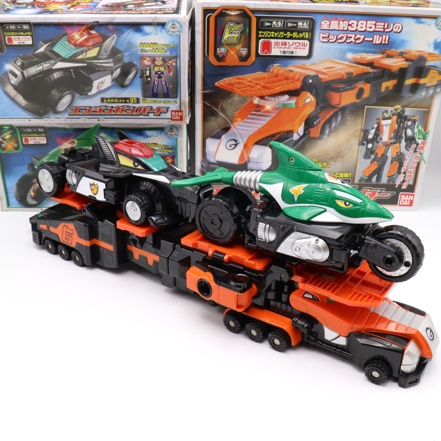 ValveMax Megazord/Power Rangers RPM-GunBir-Oh/Engine Sentai Go-Onger