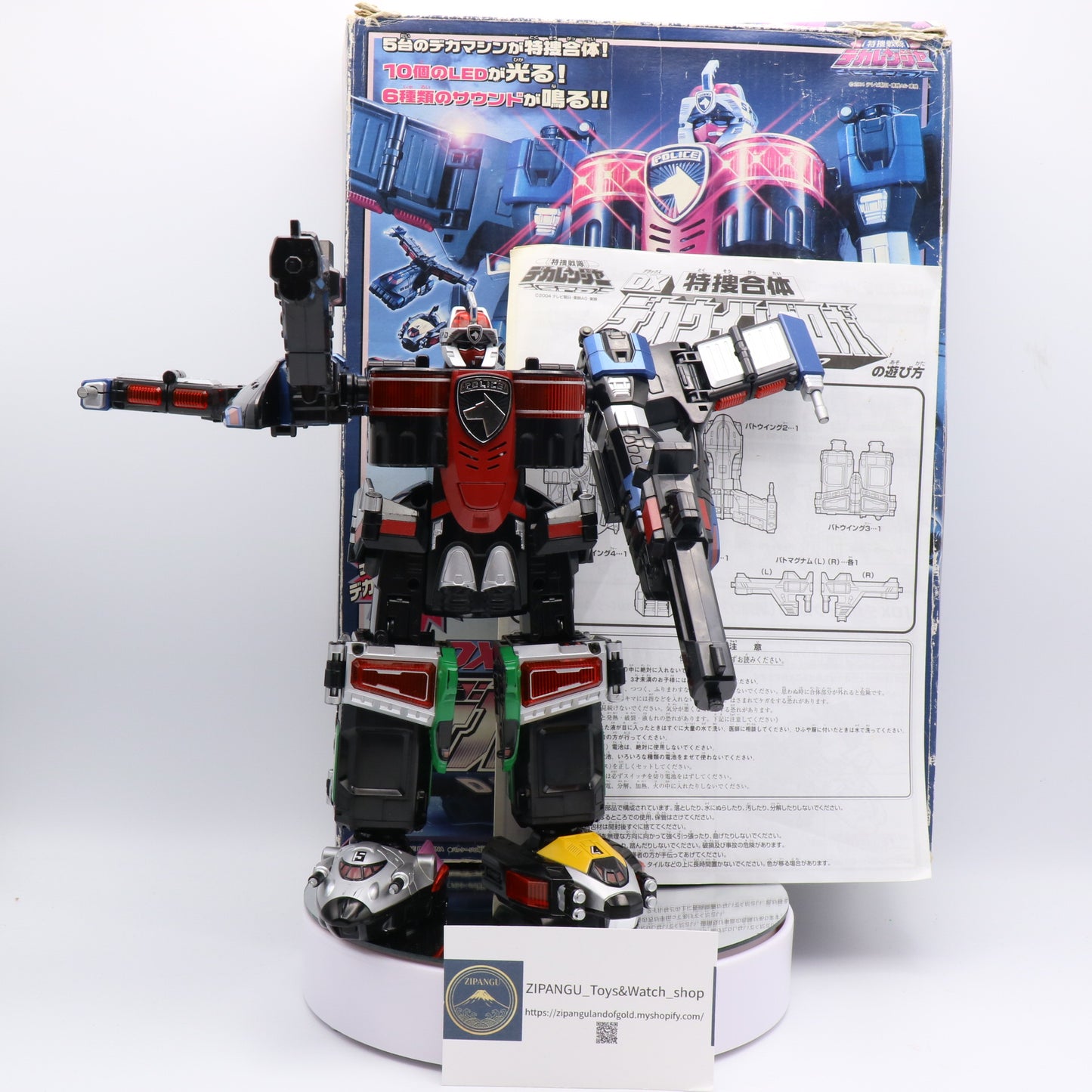 【US Only】S.W.A.T Megazord/Power Rangers S.P.D.