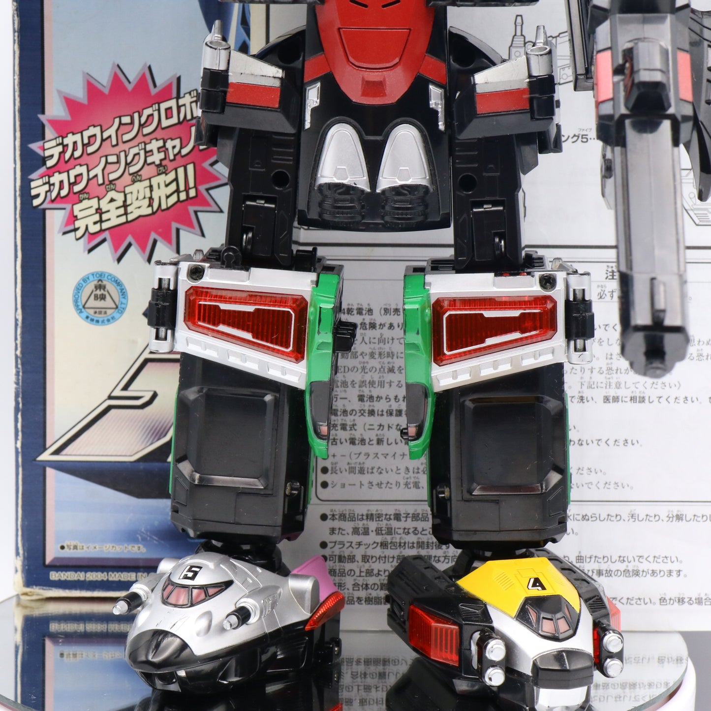 【US Only】S.W.A.T Megazord/Power Rangers S.P.D.