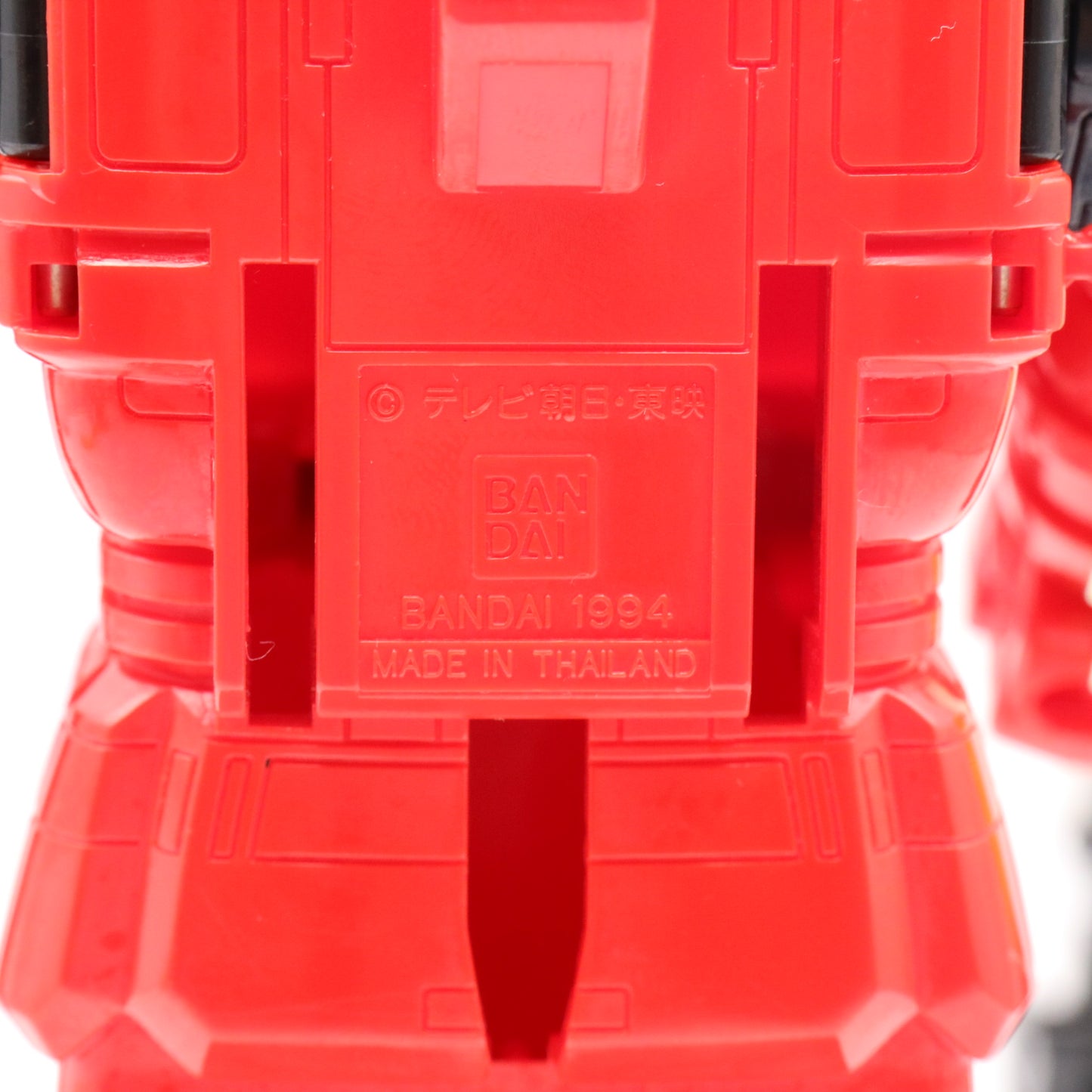 Shogun Falconzord/Mighty Morphin Power rangers