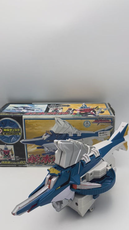 Swordfish zord/Power rangers Samurai-Japanese Ver.Kajiki Origami/Shinkenger