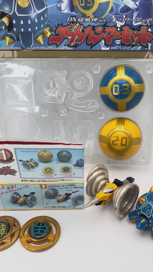 Ram Hammer,Turtle Mace/Power rangers NinjaStorm