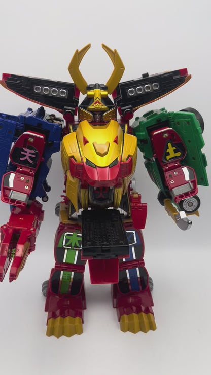 Ultimate Legendary Megazord/Super Megaforce