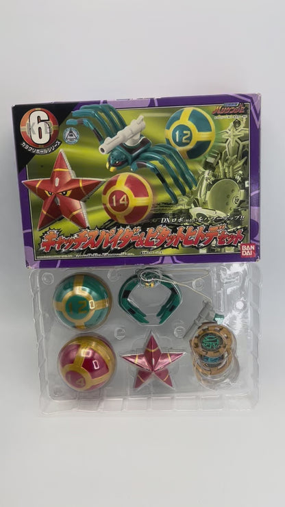 Spider Catcher,Star Blazer zord with Box/Power rangers Ninja Storm
