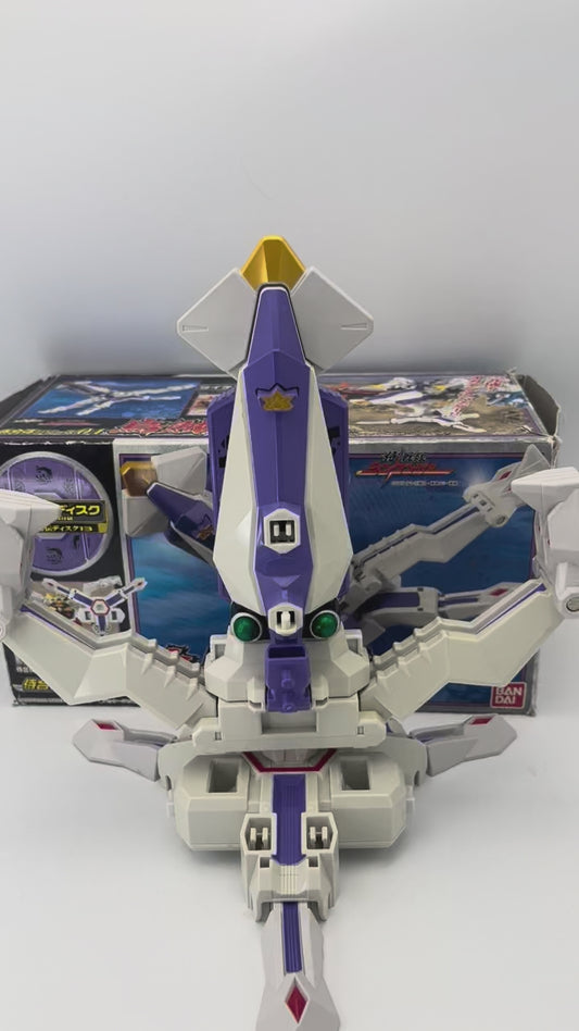 Octozord/Power rangers Samurai-Japanese Ver.Ika Origami/Shinkenger
